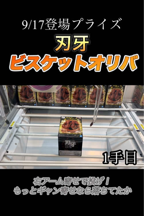 @ゴヘイモチ&きなこもちクレゲチャンネル