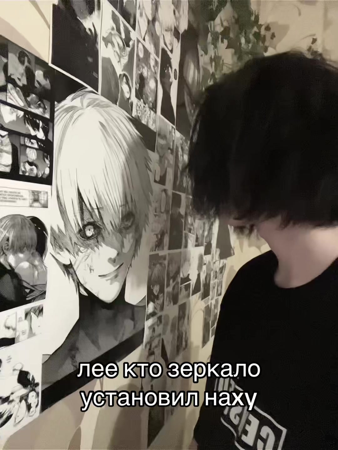 @тгк: диссонанс