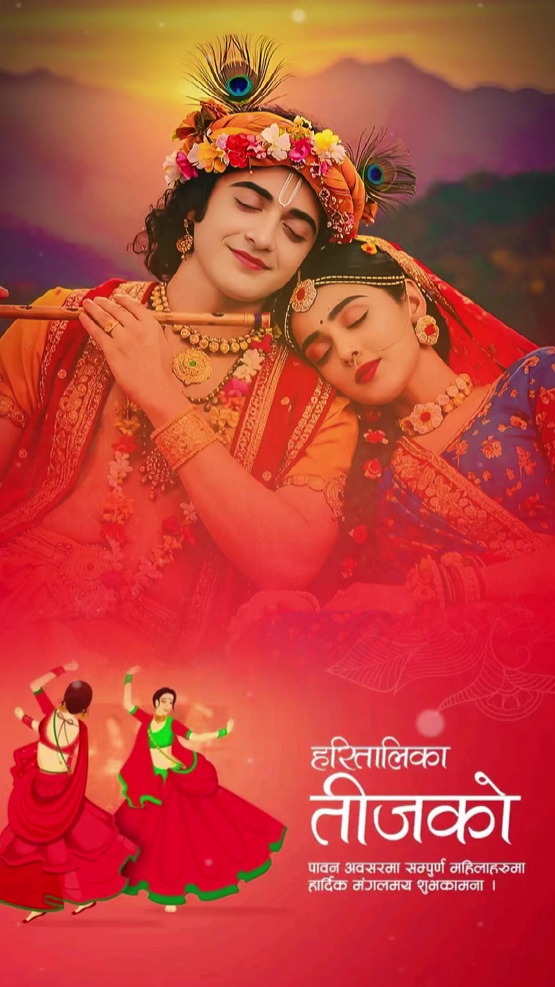 @Neeru♥️☘️..