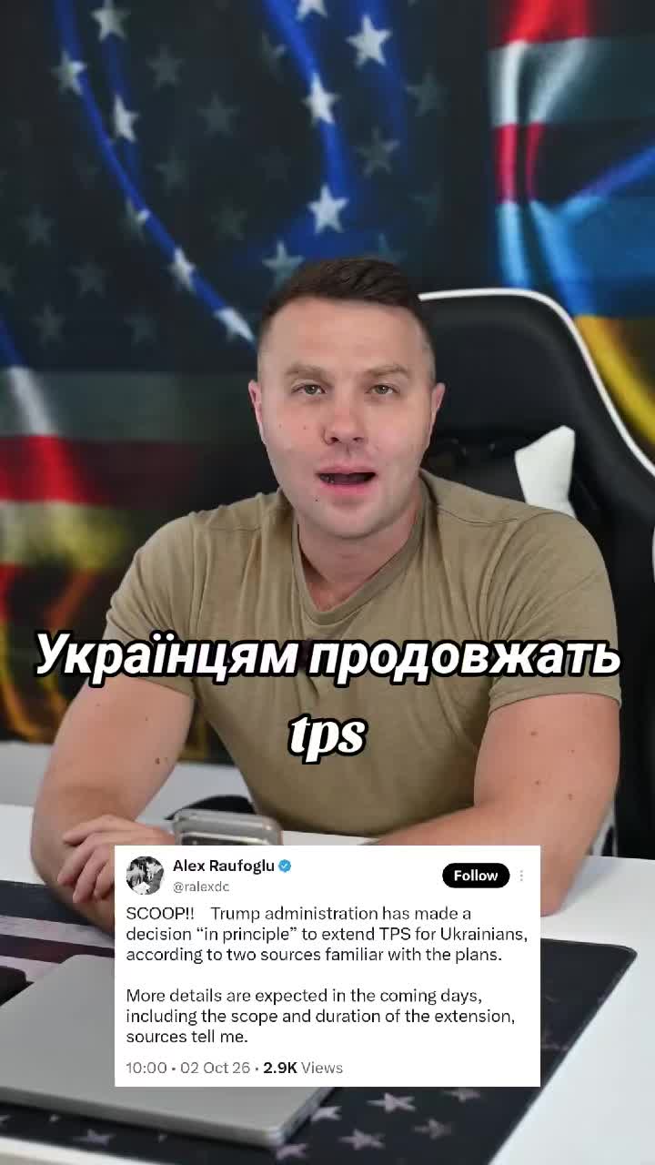@Ukrainian in the USA
