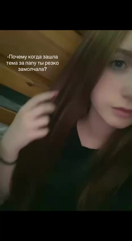 @Репости