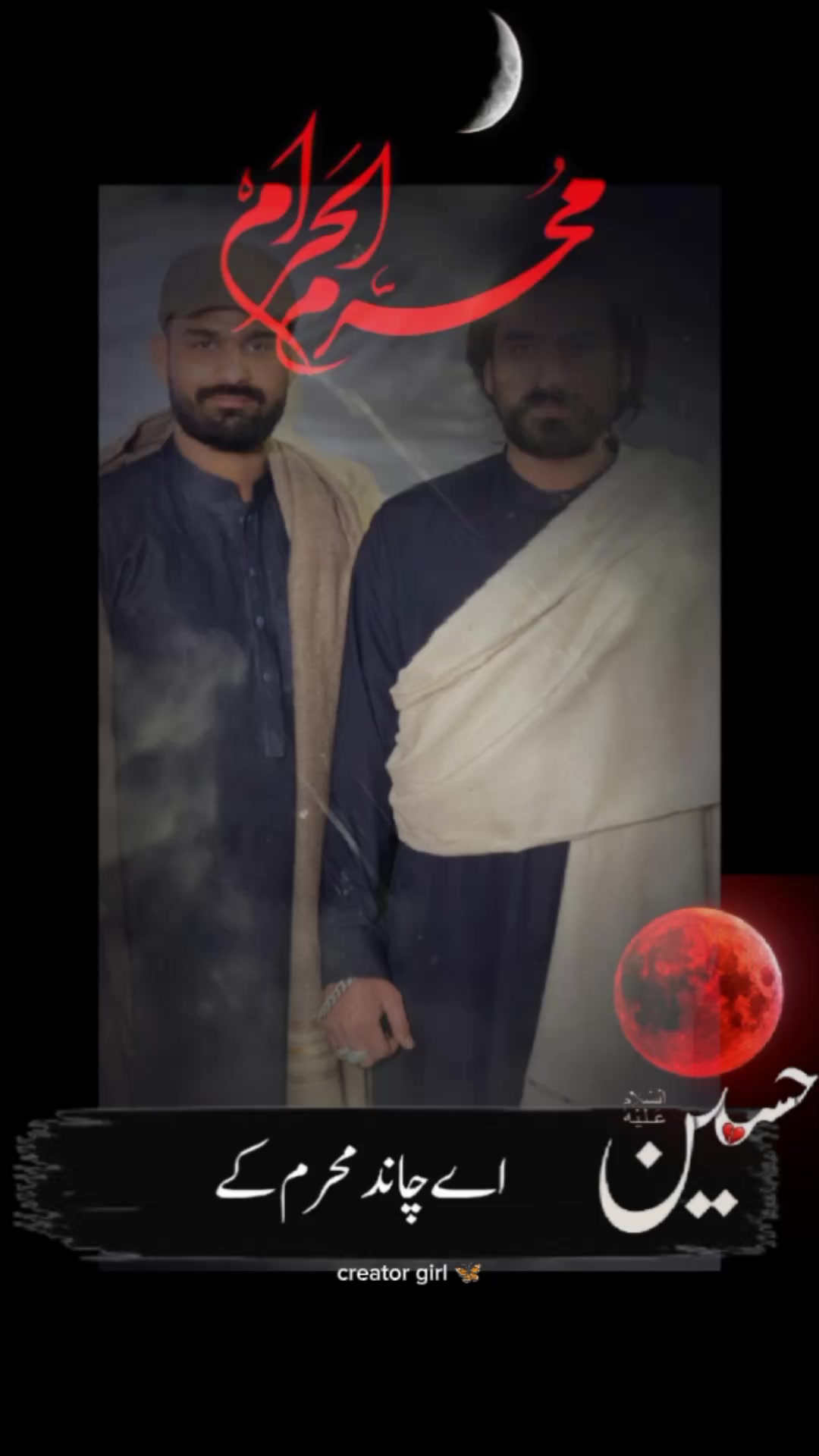 @♥️Ch Arslan Ansari♥️