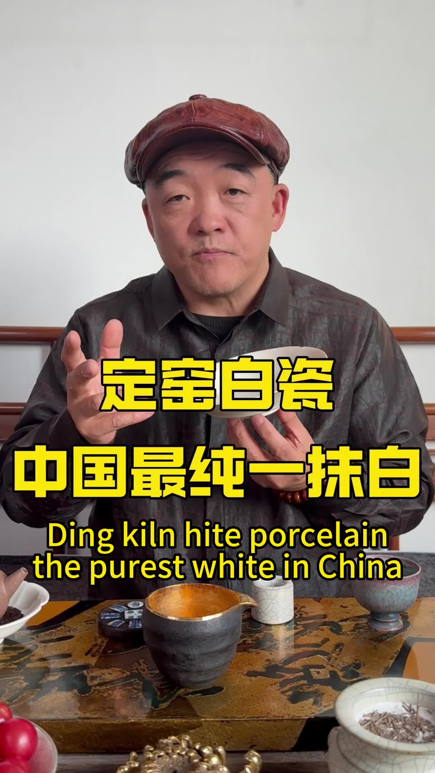 @匠心严选老杨