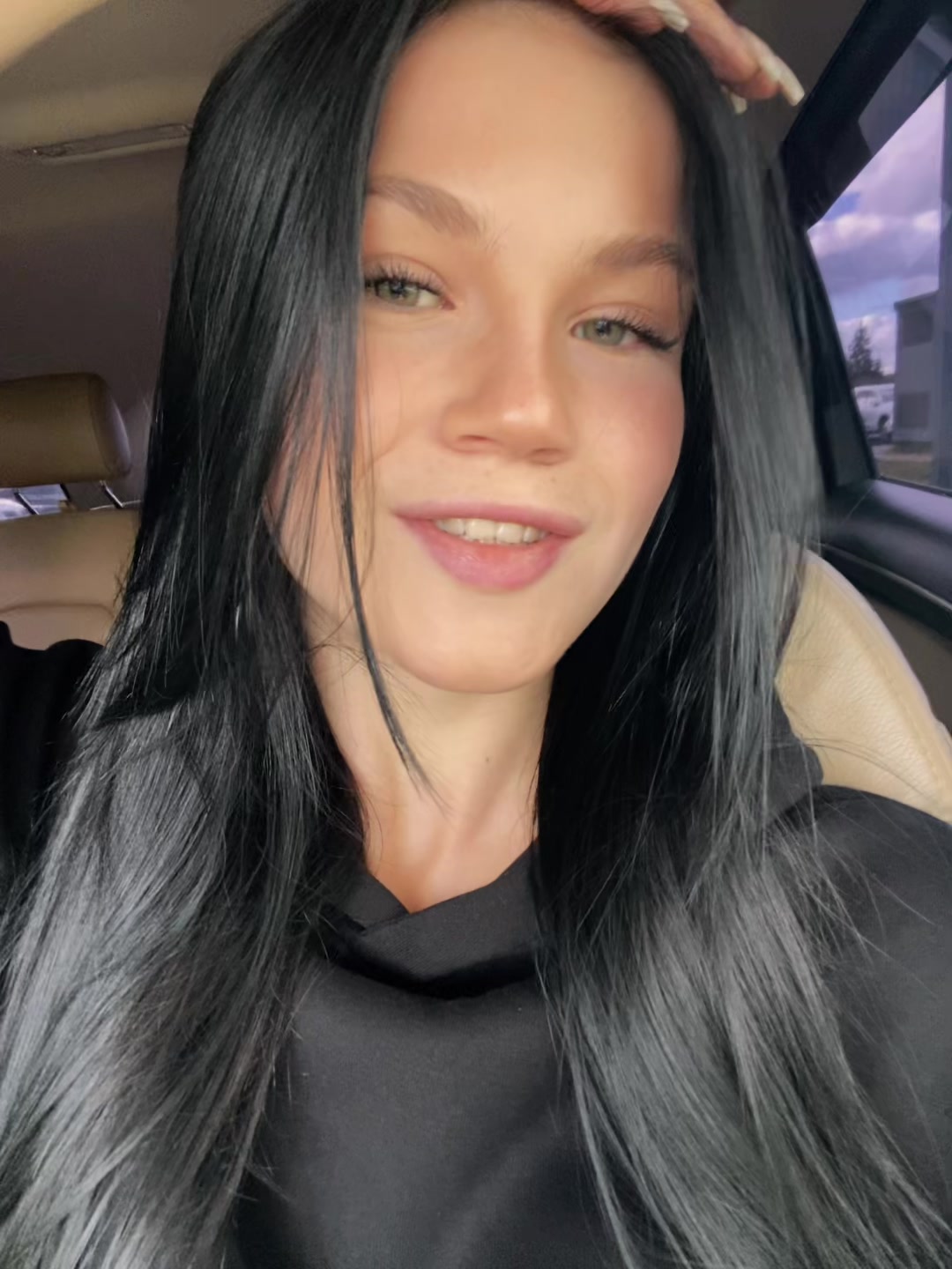 @виша