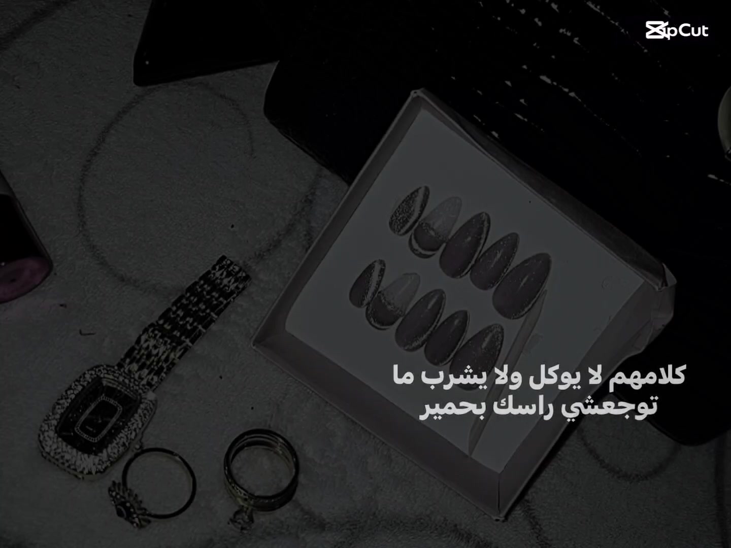 @🍓أم أسيد 🍓kheld