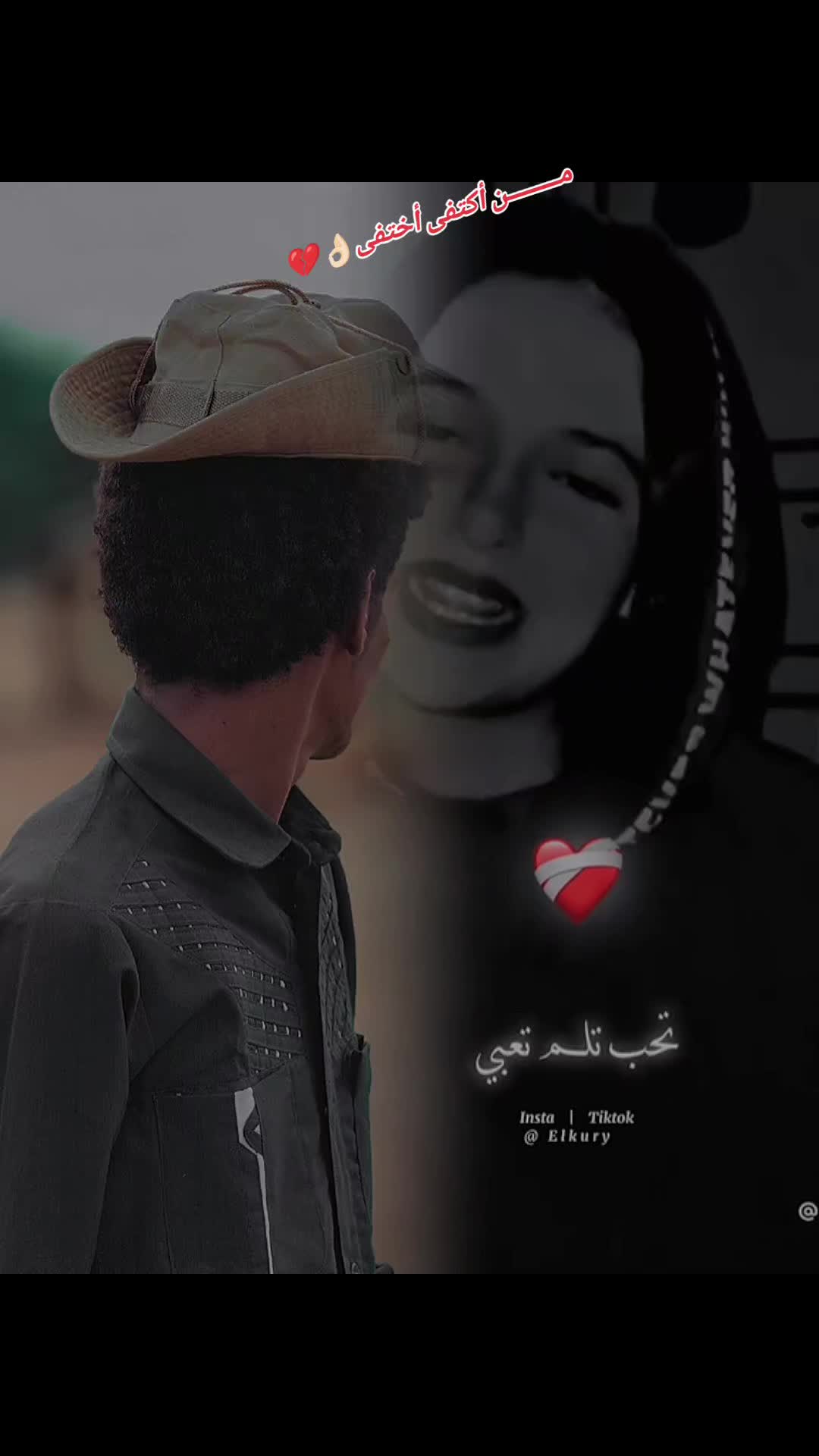 @خــــلـف✊✌
