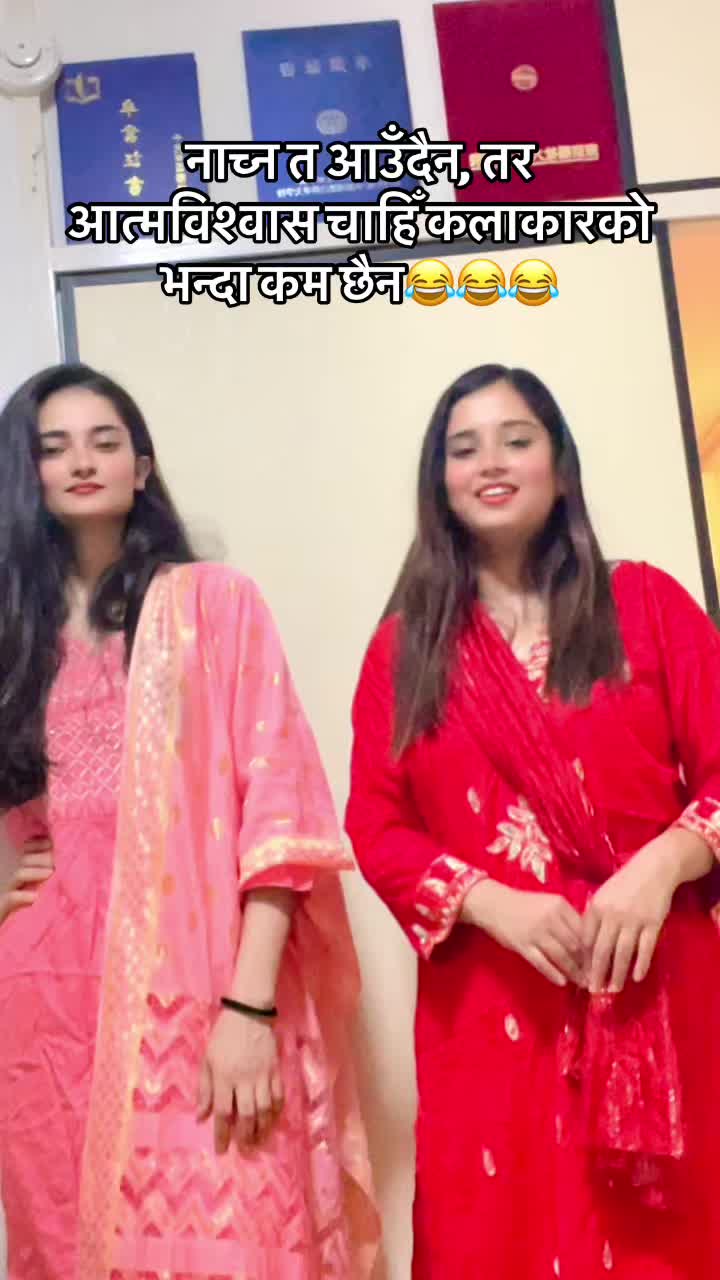 @Rupa🥰❤️