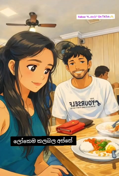@K..සාරා