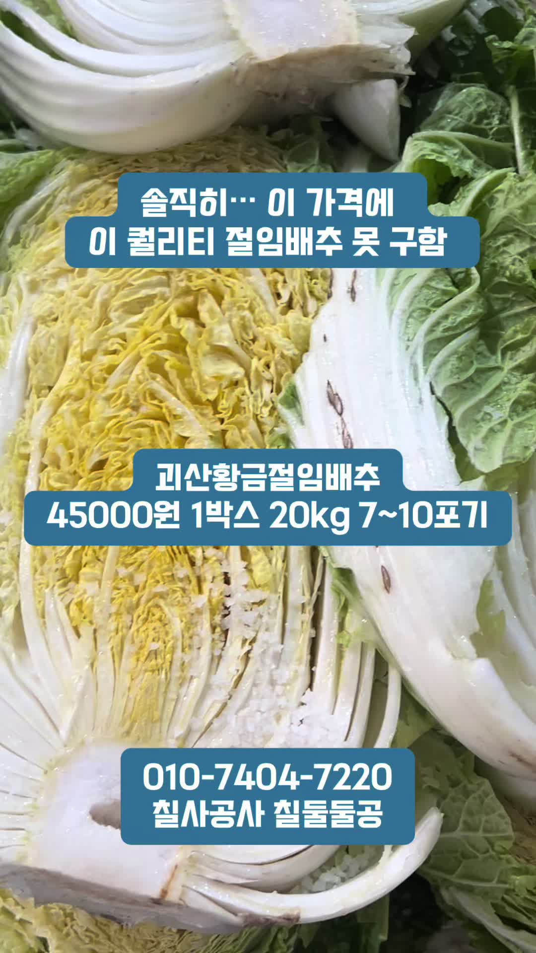 @프루트빌리지