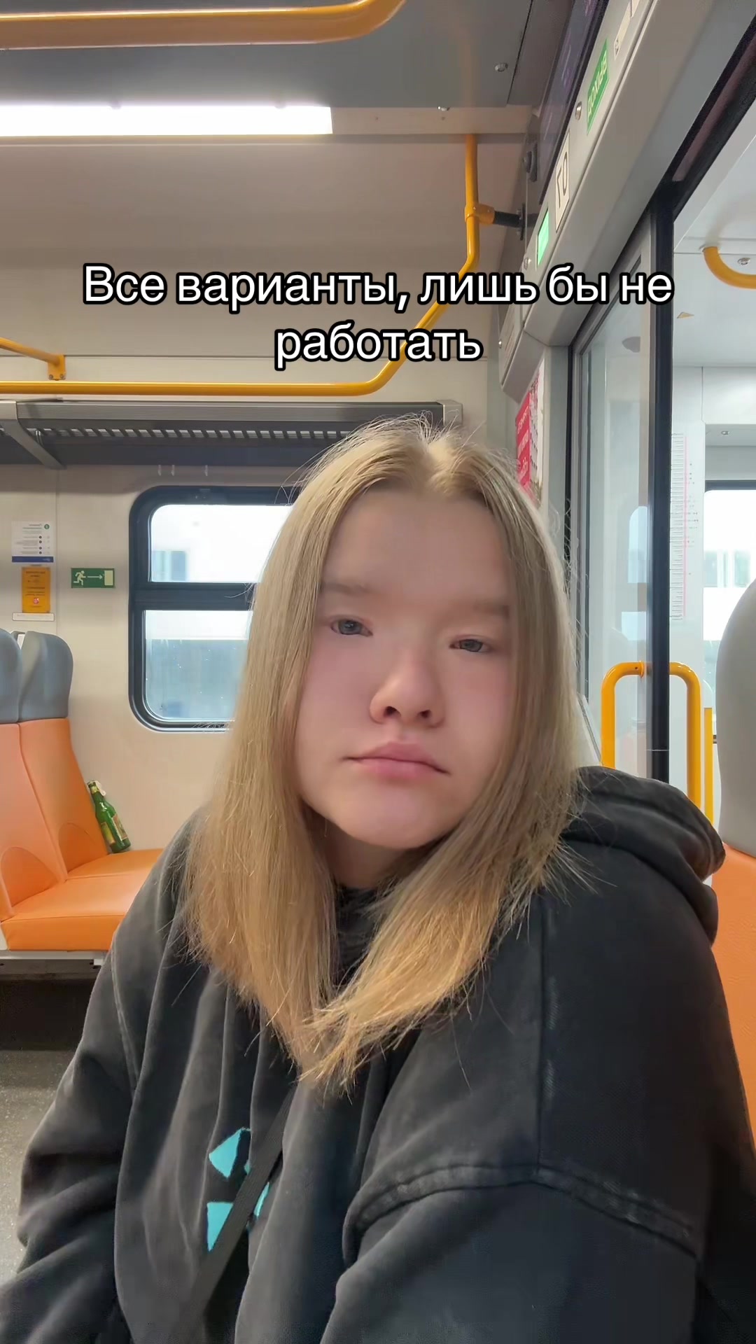@sonsarta🙂