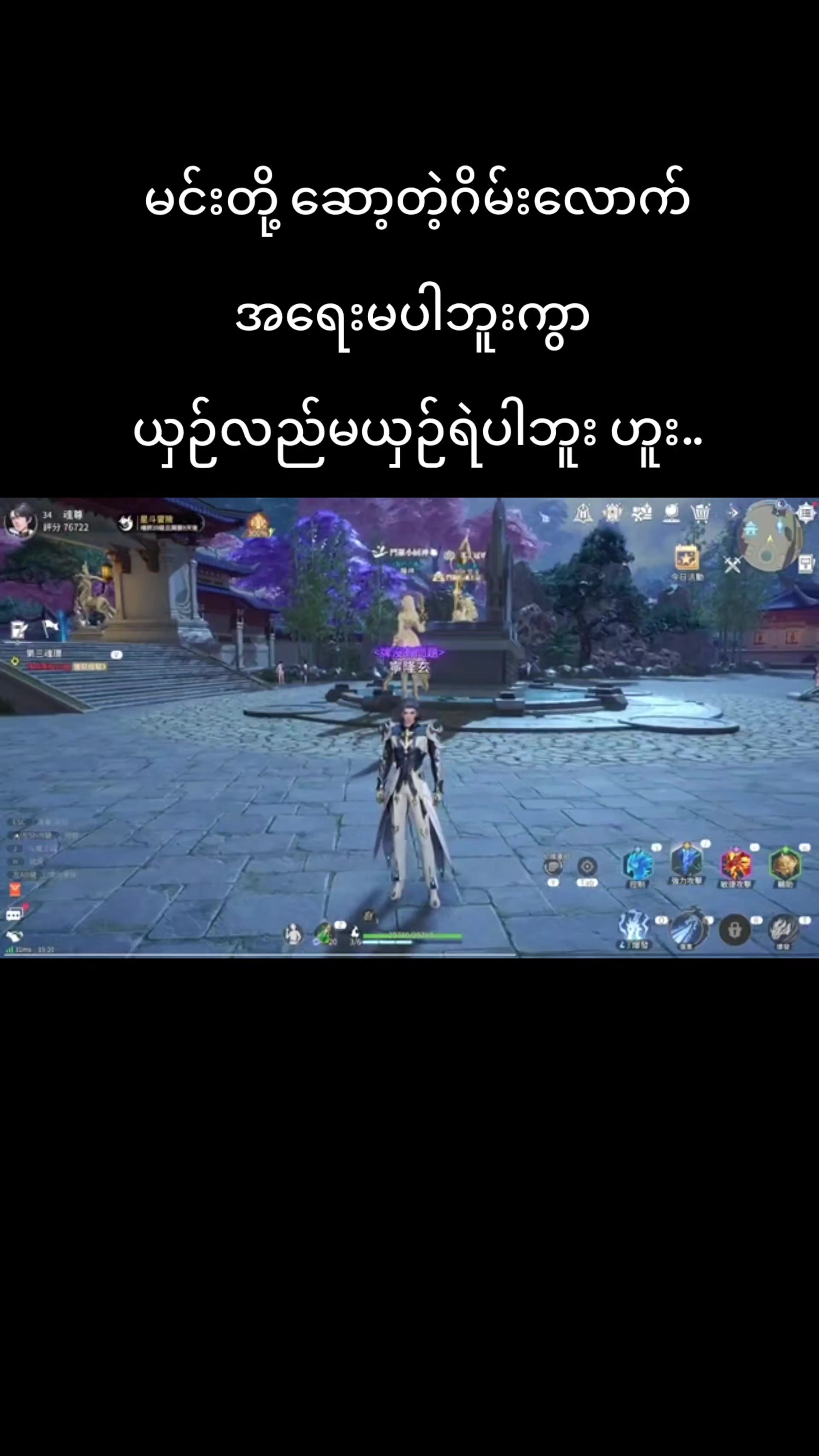 @🧊Naing🧊