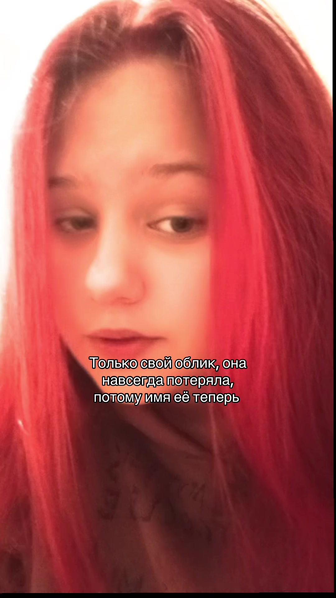 @Ника, но не Карлова@