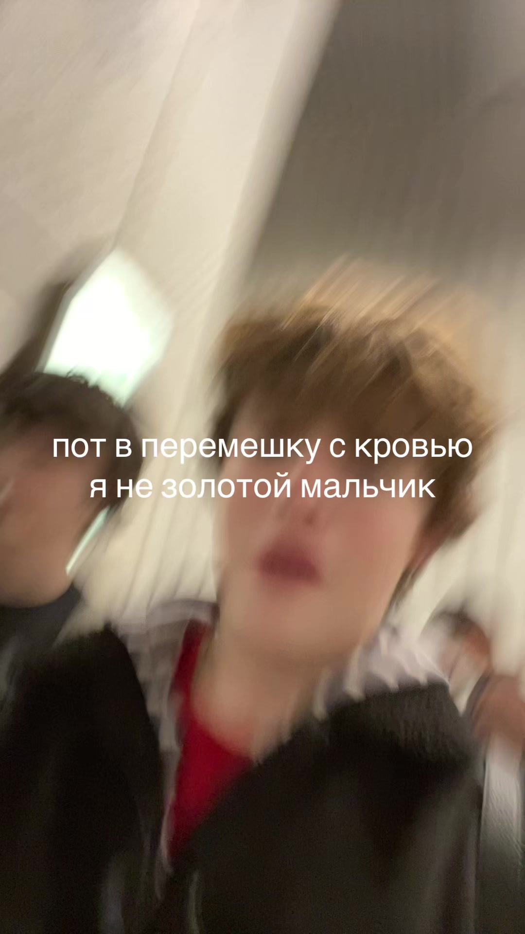 @heoma
