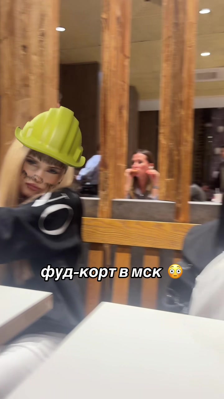@ТГК : сеня я