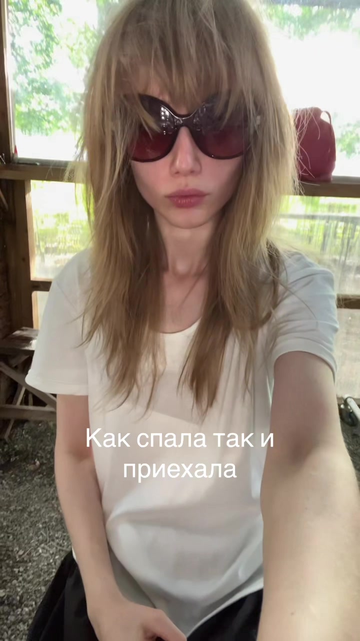 @danchik_pipchik