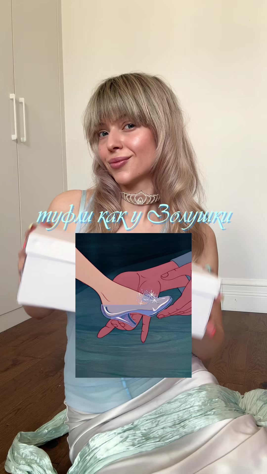 @Kramarevaliza