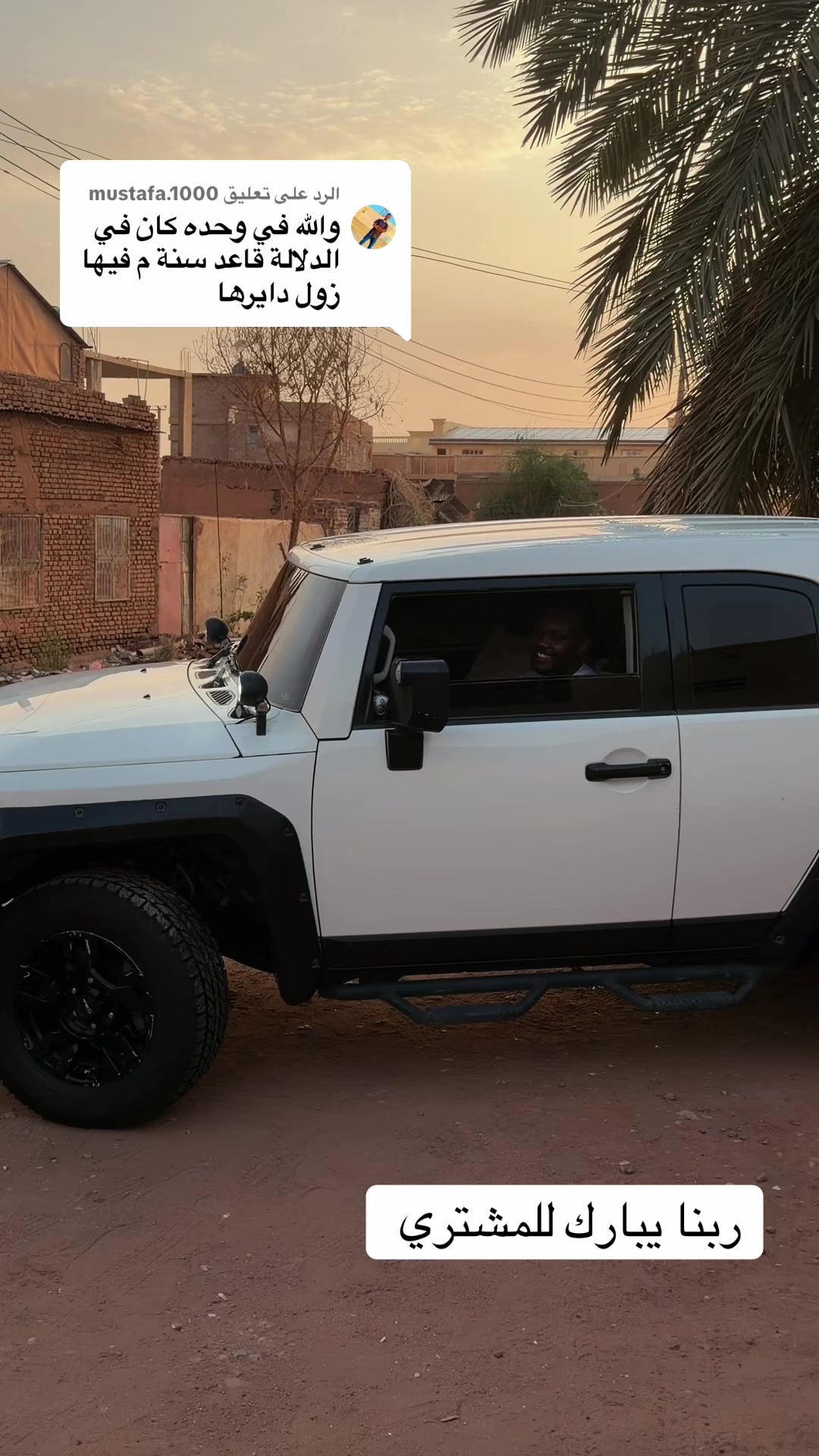 @Mohammed Mubarak✌️