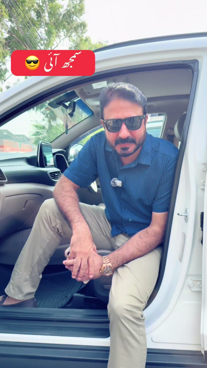 @Ali Imran
