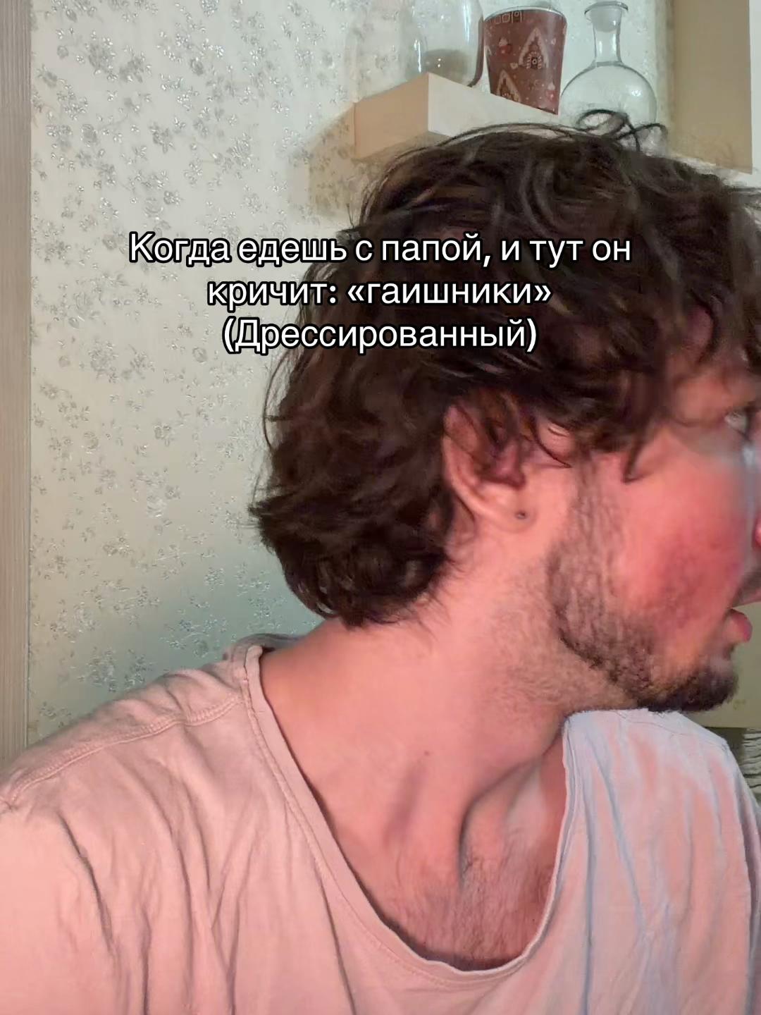 @Liht