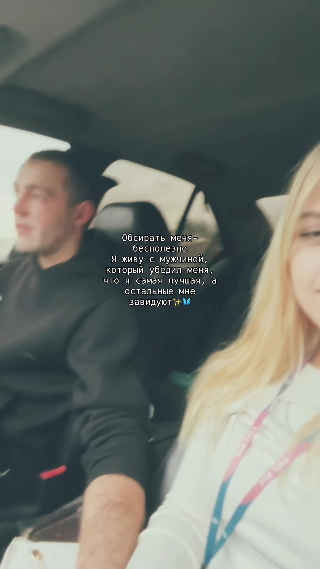 @🫦𝑭𝒆𝒅𝒐𝒓𝒐𝒗𝒂🫦