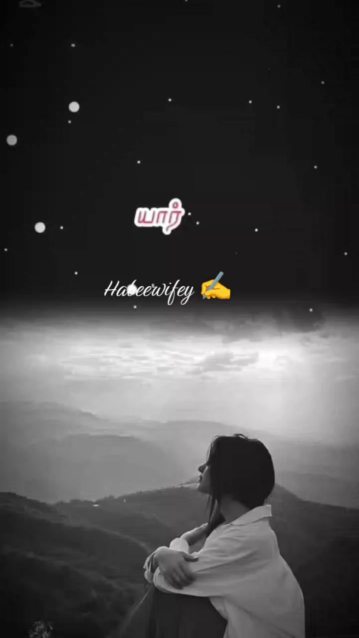 @❥❤️𝑹𝒂𝒔𝒎𝒊𝒍𝒂❤️➳𝑯𝑹