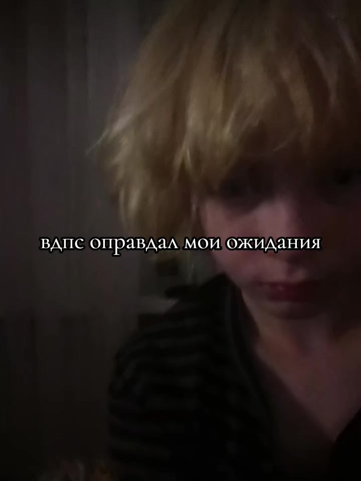 @кузяя бледный😵💫