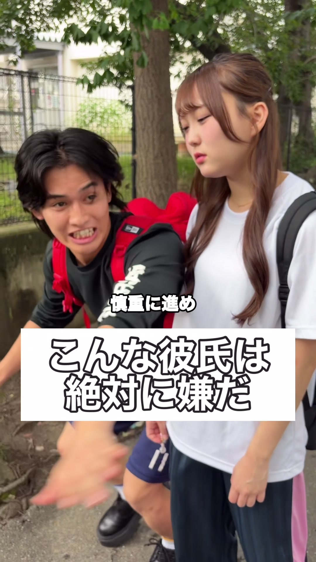 @部活と恋