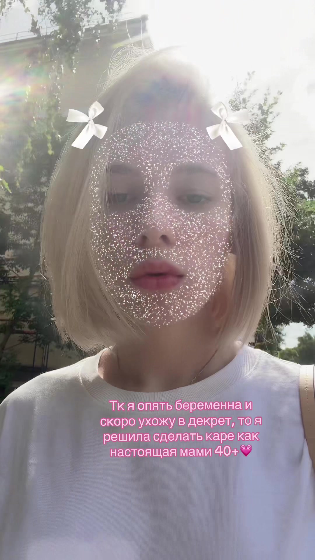 @twitch: bogyasha
