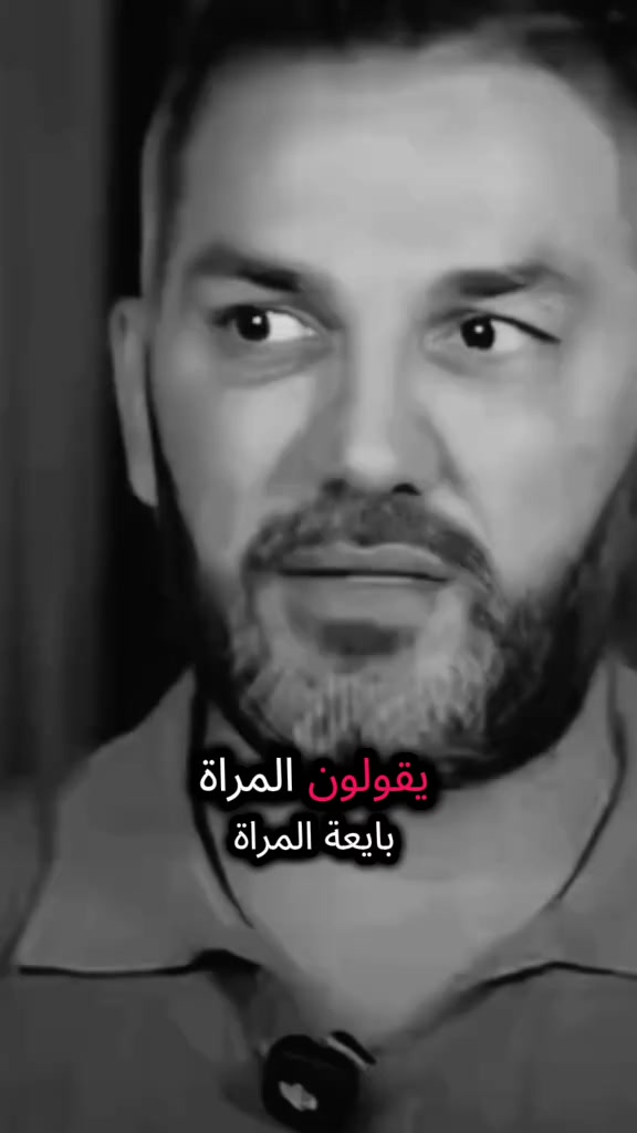 @💞👑ملكه علئ عرش الانوثه👑💞