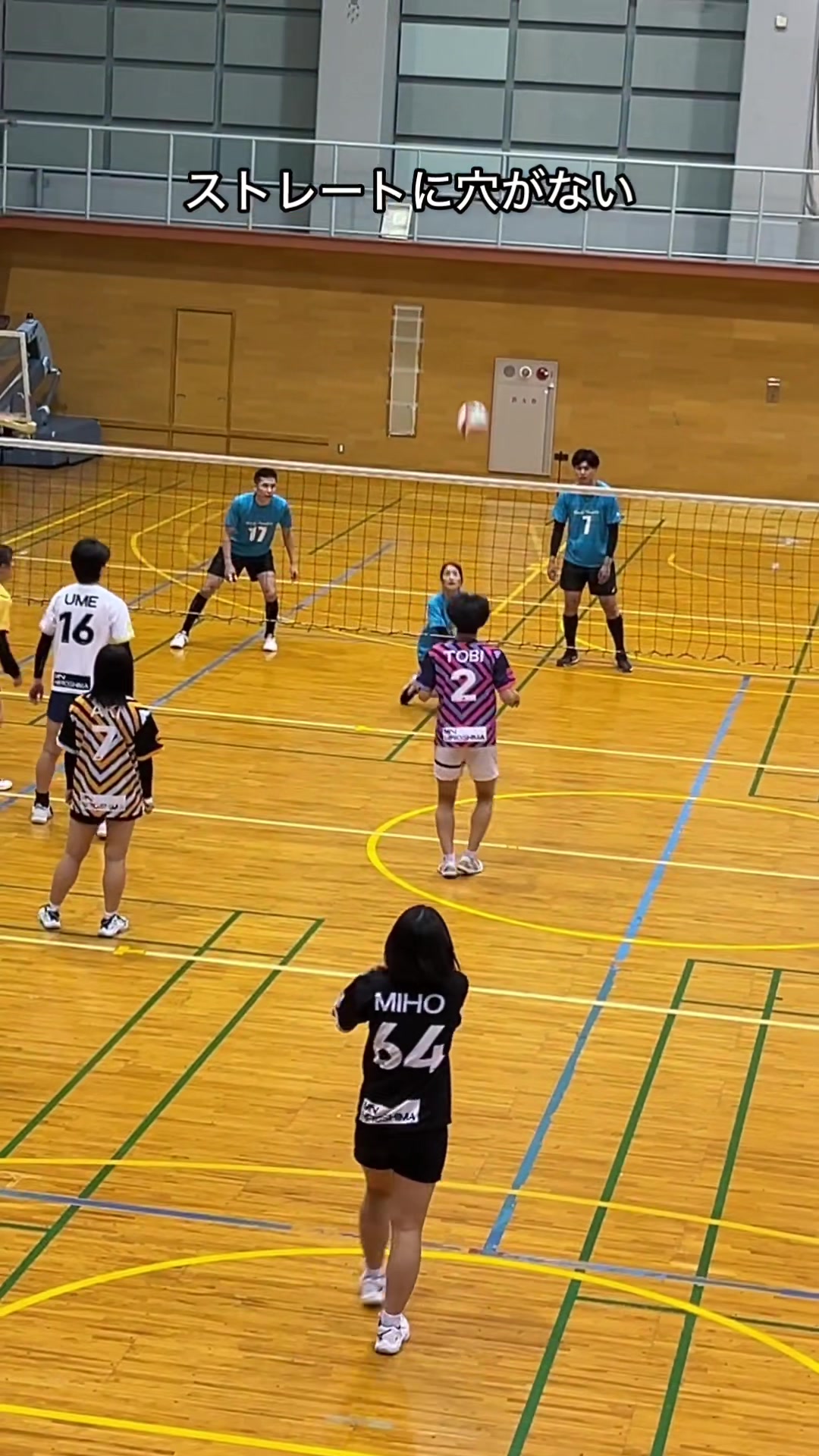 @クルーズカップ