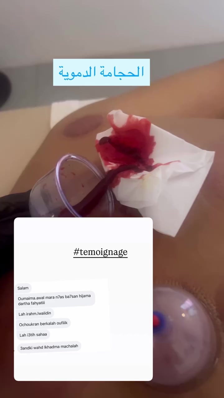 @oumayma_physio