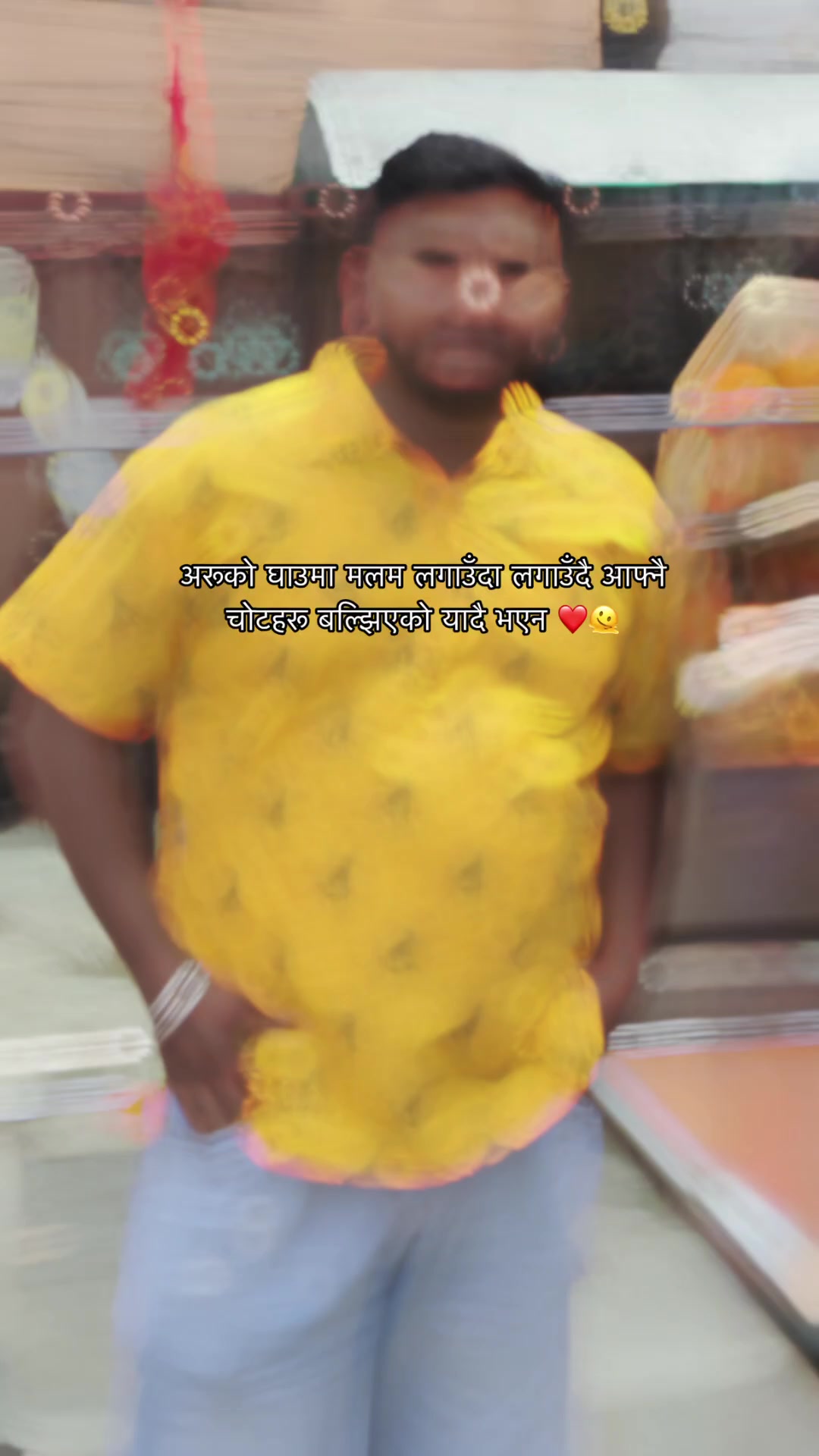 @Jeetu Sarraf