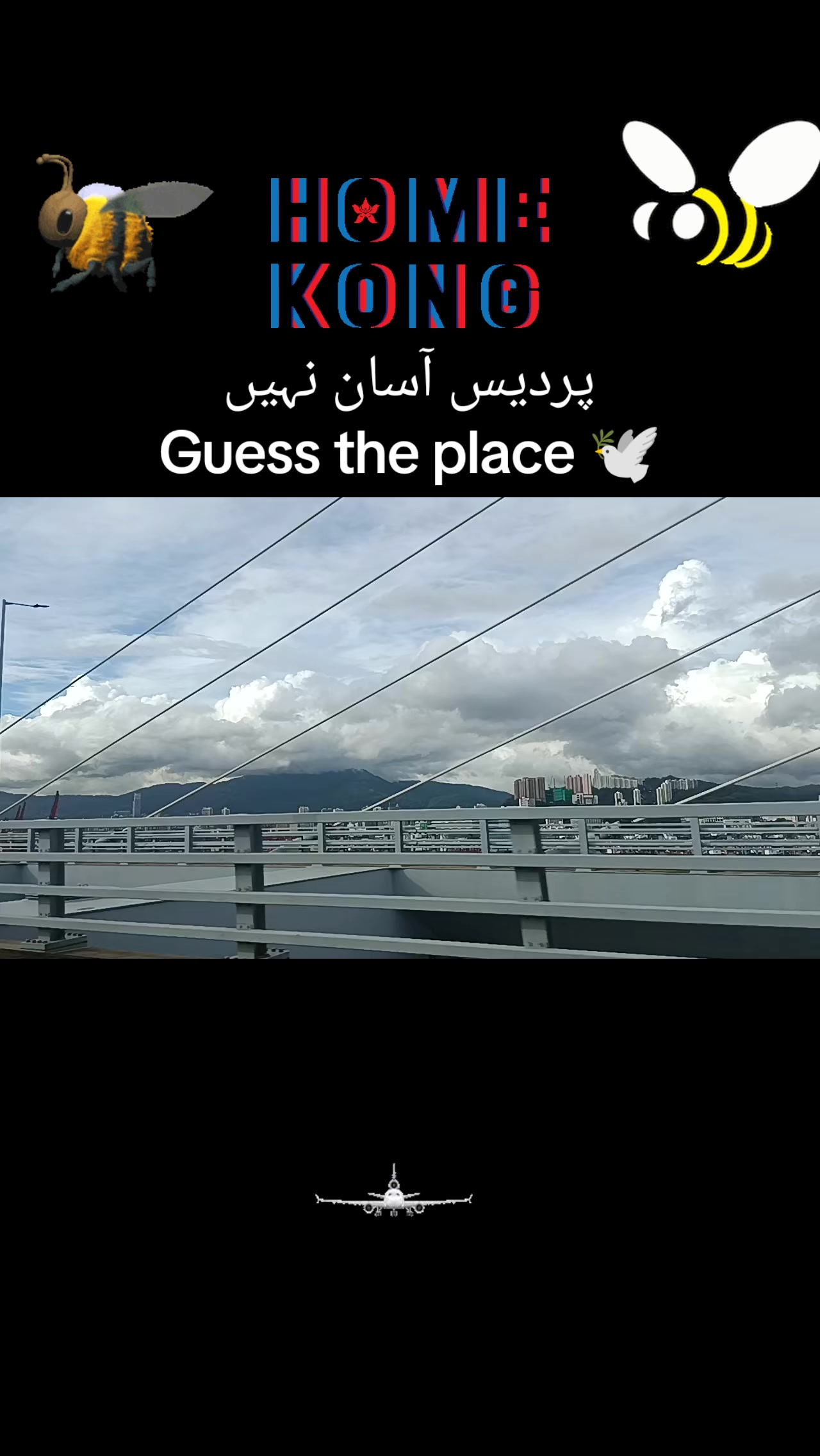 @🌟🇵🇰Gohar_e_Nayab🇵🇰🌟