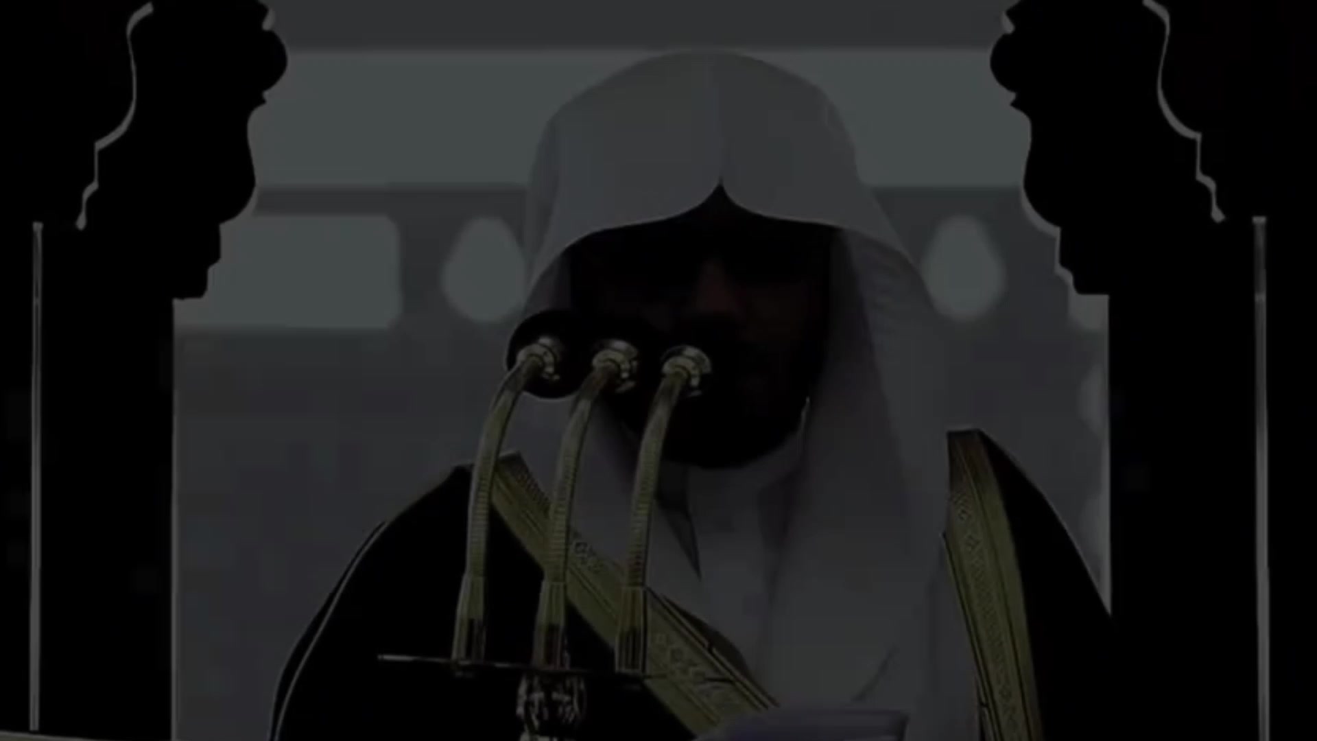 @بسملة .