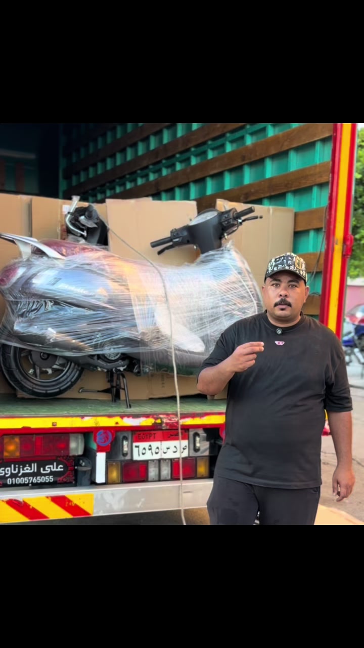 @الشركة العالمية للتجارة