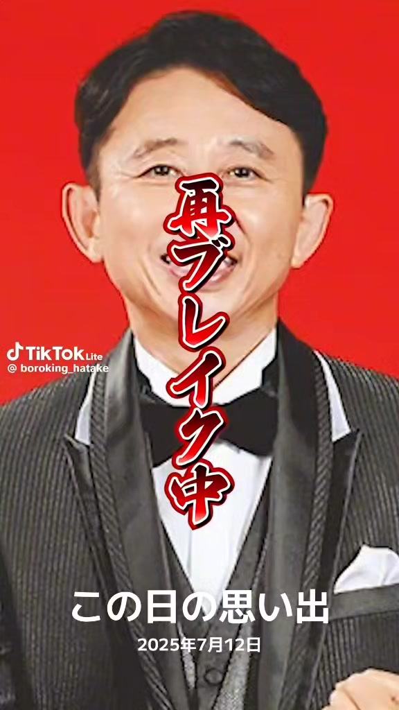@⚜️🕌⚛️クロッケン⚛️🕌⚜️
