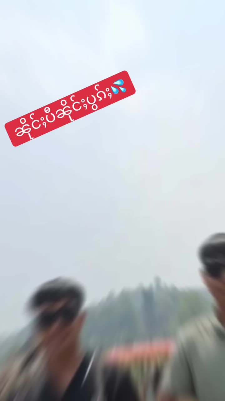 @🔐Mung&ensp;မွင်ႇ✔️❤️1.1M🙏