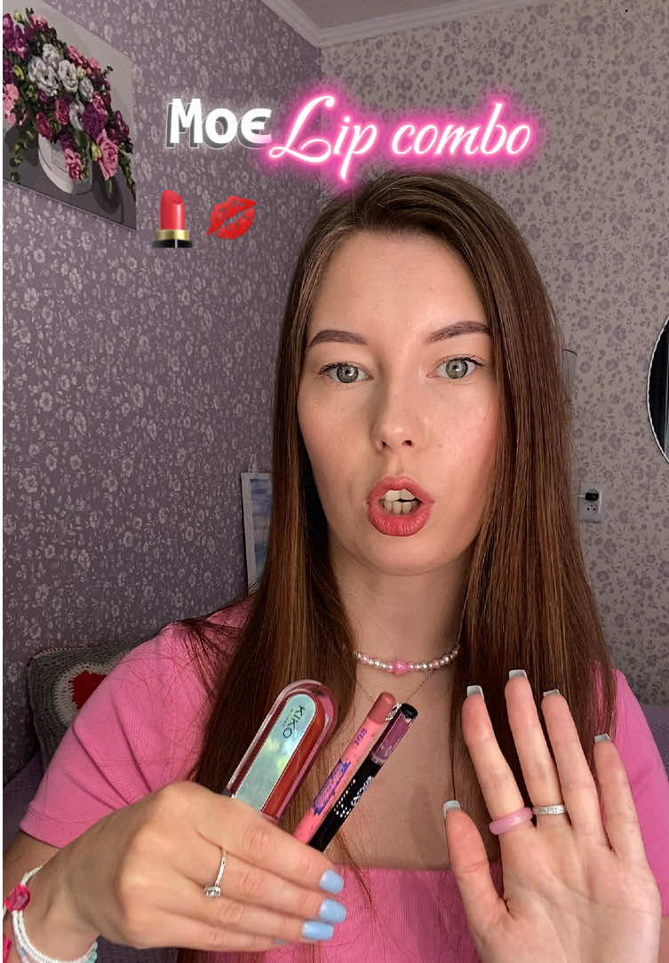@Настя - доза щастя🌸🪄