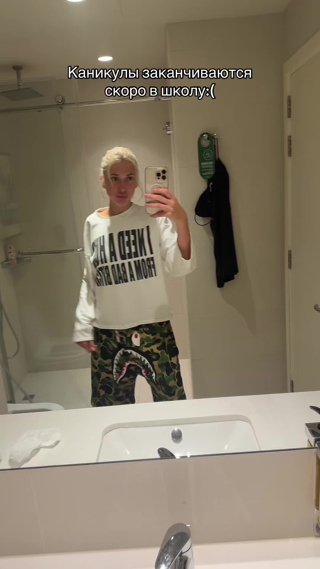 @🖕🏻