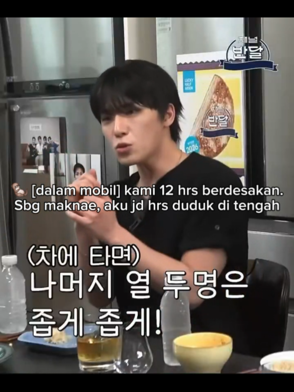 @coupscoupschelly