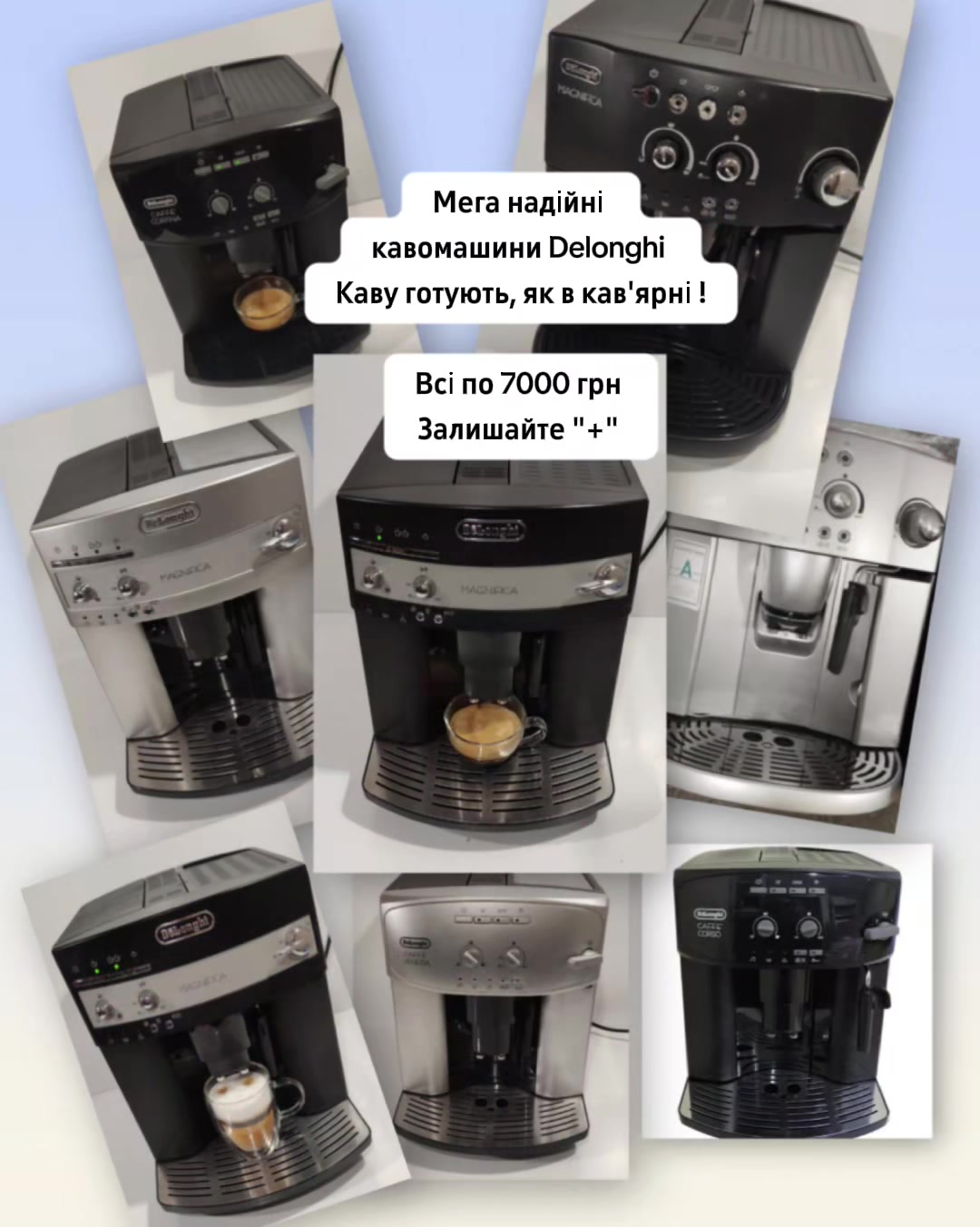 @karinacoffeemachine