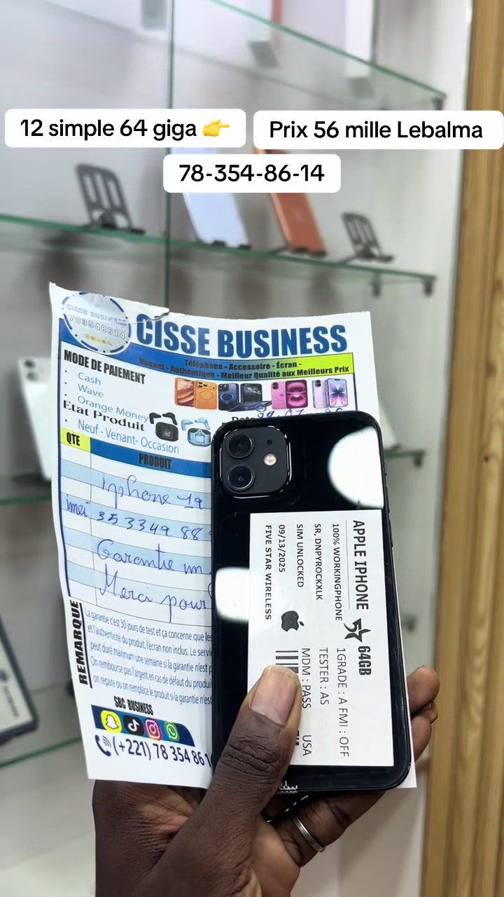 @CISSE BUSINESS 78&ndash;354&ndash;86&ndash;14