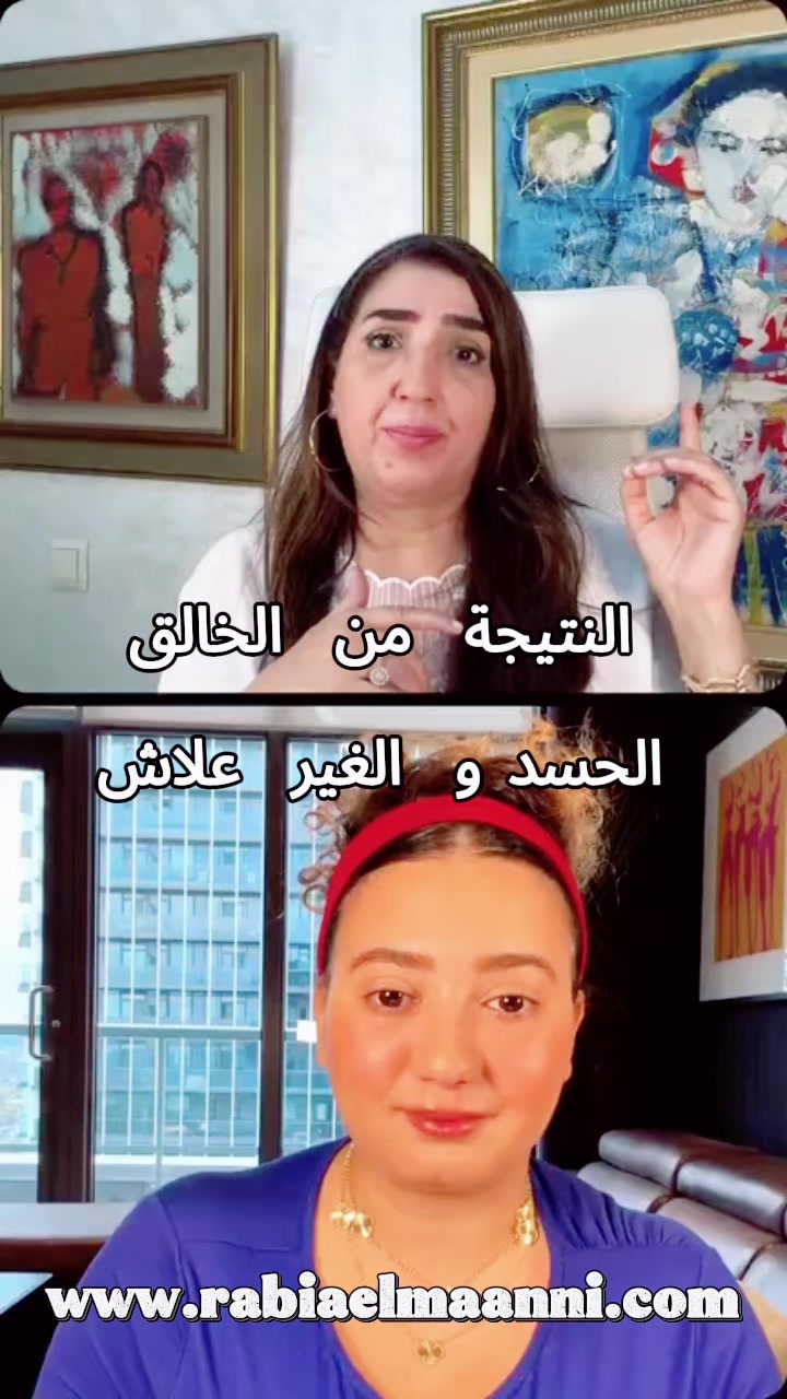 @RABIA EL MAANNI