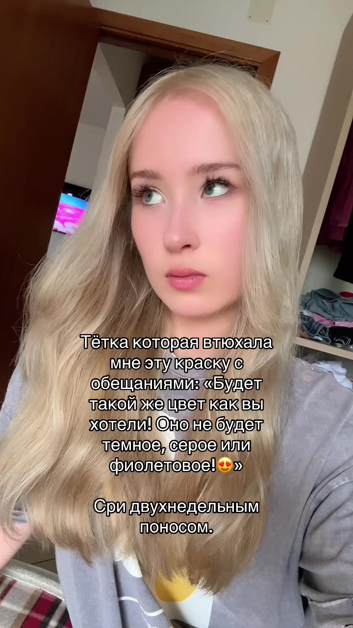 @Пина Колада🥥🍍