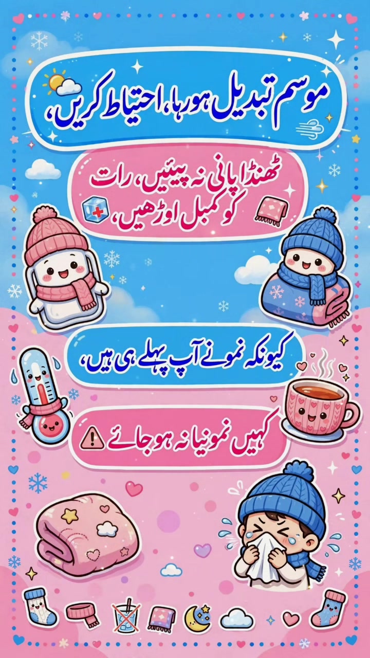@@Mearii
