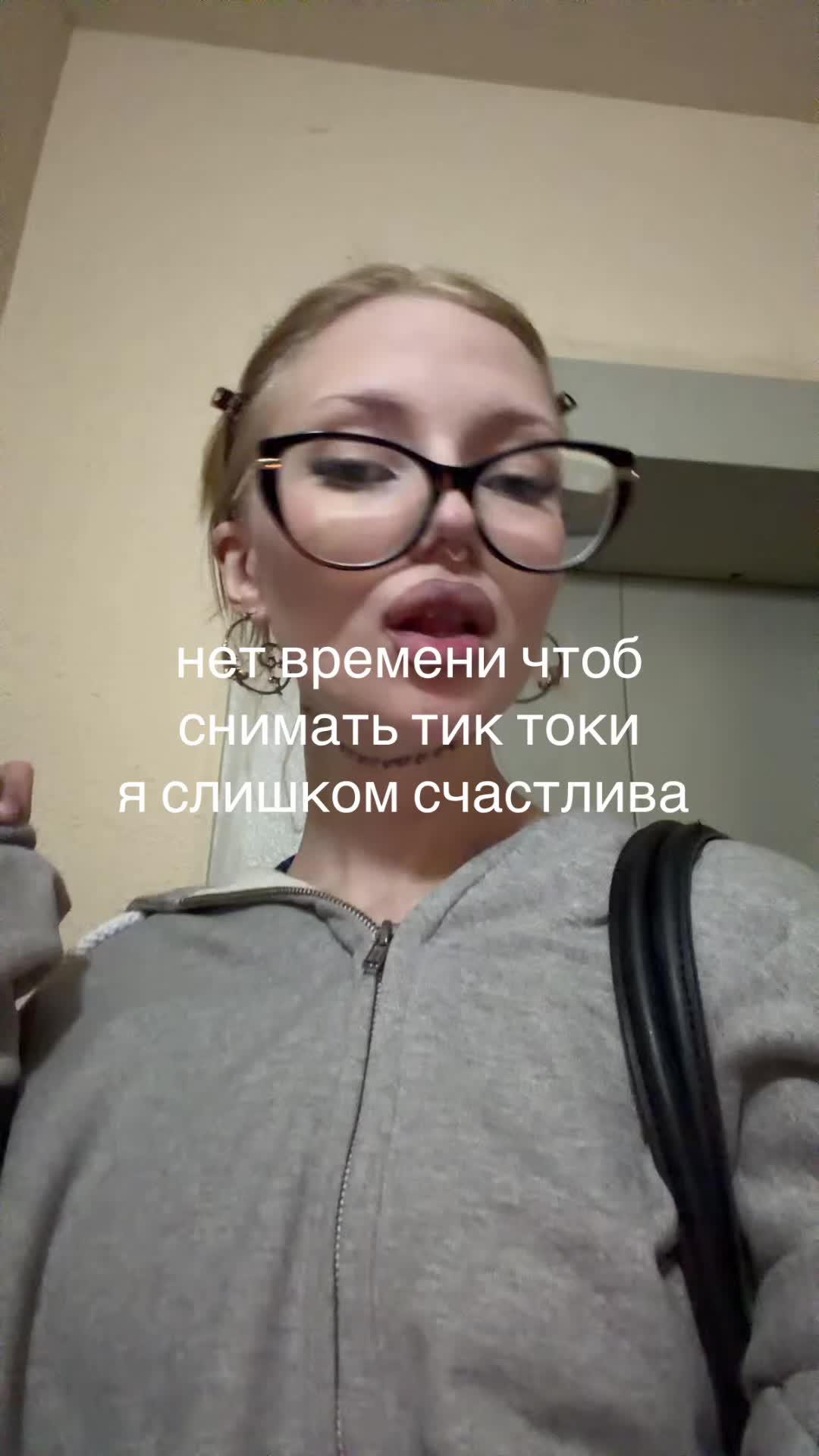 @мелтисенд⭐️