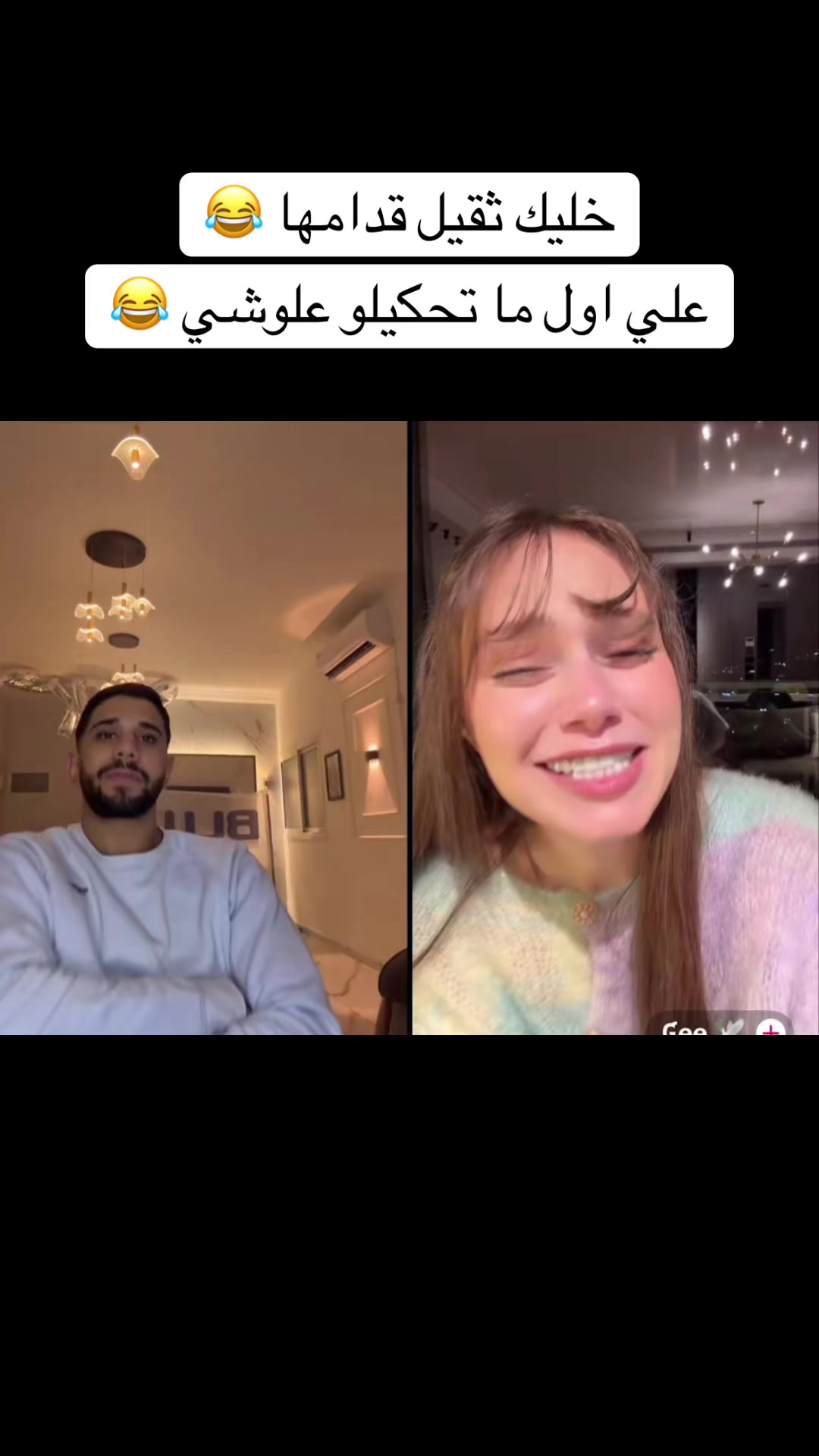 @ابتسم 📸😂