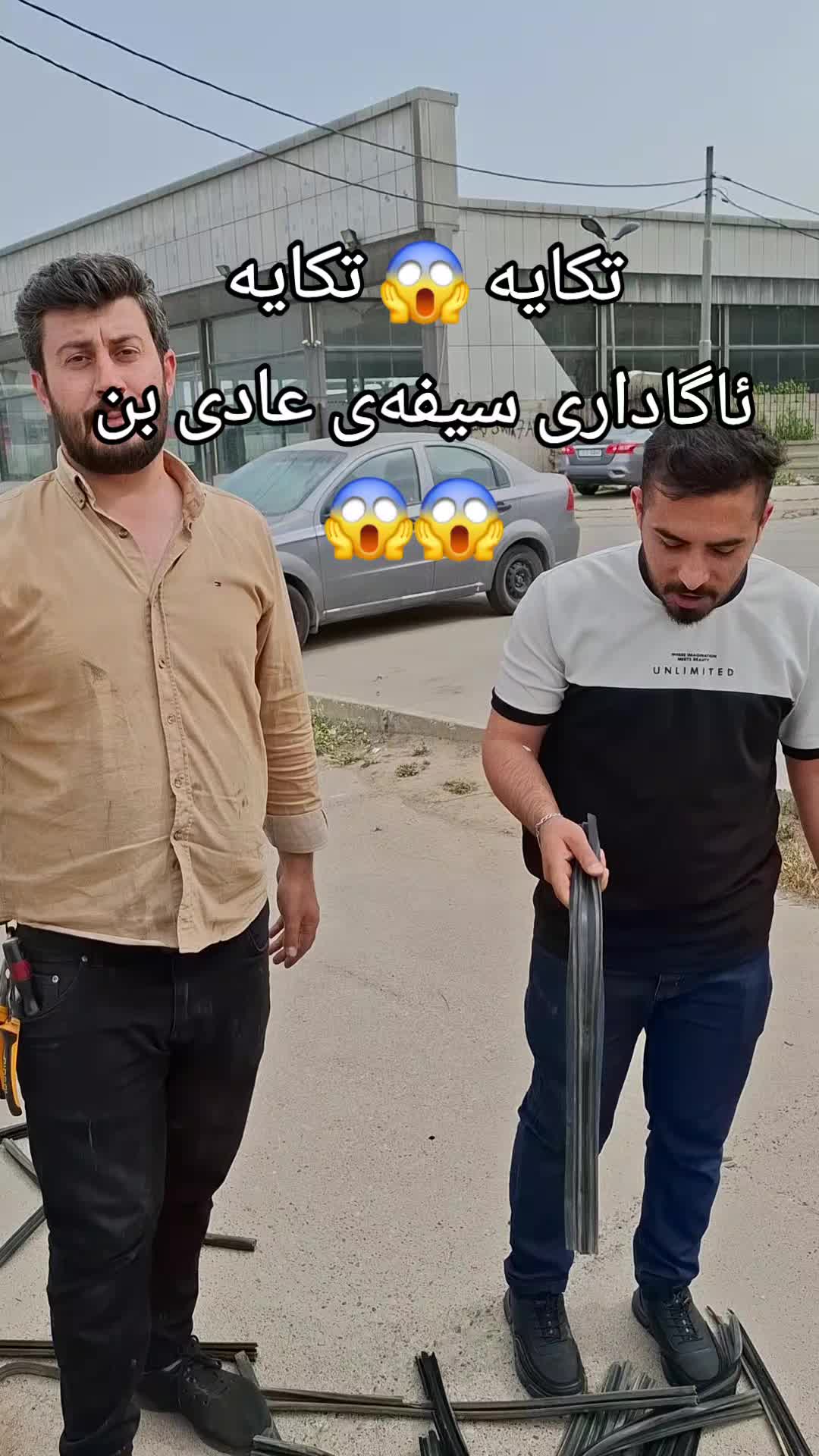 @✔احــــمـد ســـــــیفا 🇯🇵