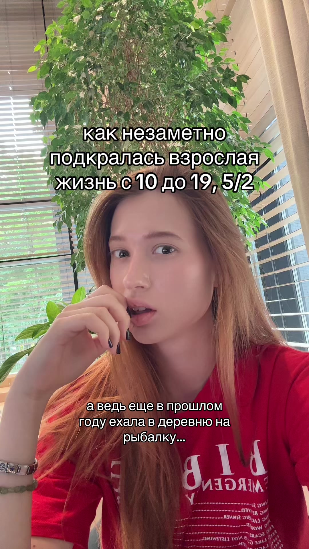 @arishhel