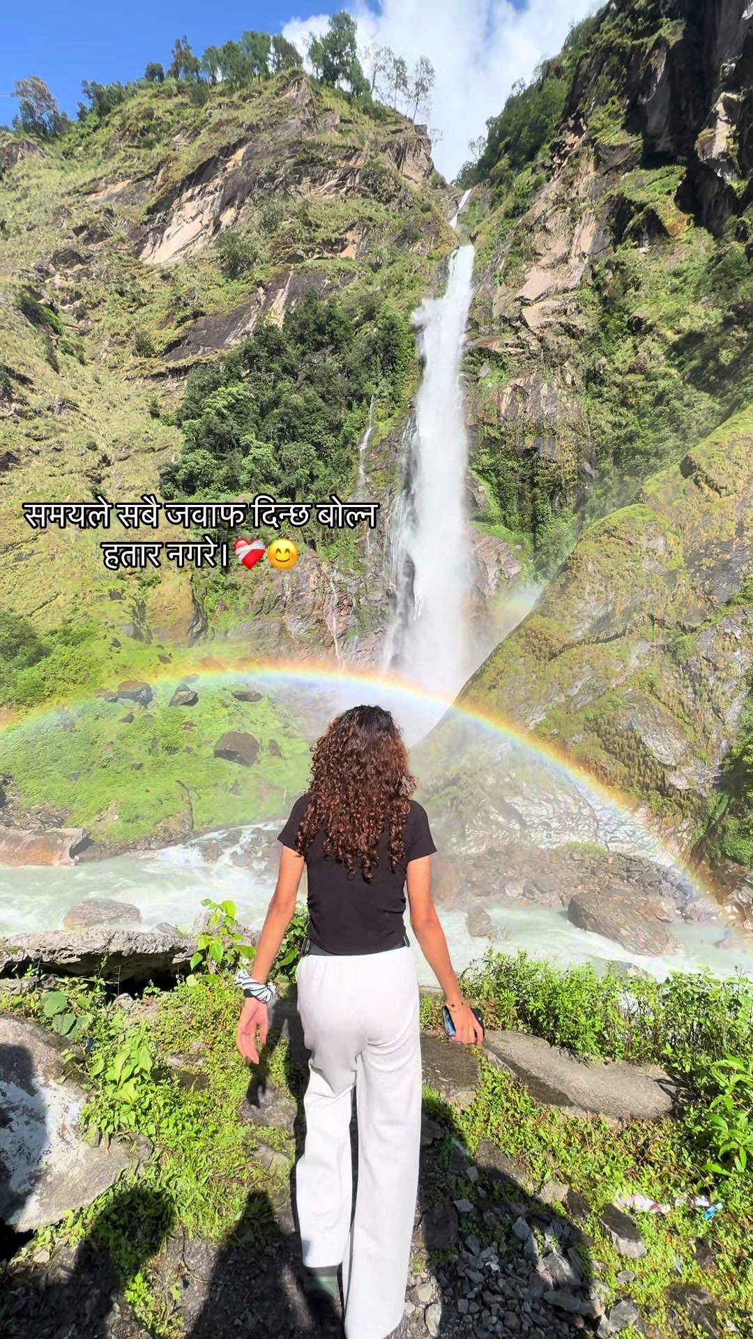 @Swastika🥀